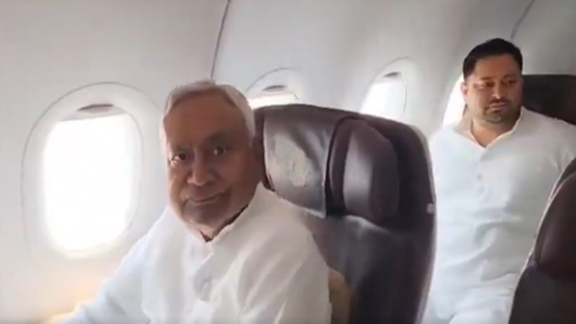 Nitish Kumar Tejashwi Yadav went to Delhi on the same plane to form the government, সরকার গড়তে একই বিমানে নীতীশ-তেজস্বী