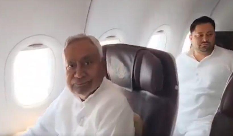 Nitish Kumar Tejashwi Yadav went to Delhi on the same plane to form the government, সরকার গড়তে একই বিমানে নীতীশ-তেজস্বী