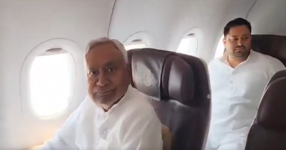 Nitish Kumar Tejashwi Yadav went to Delhi on the same plane to form the government, সরকার গড়তে একই বিমানে নীতীশ-তেজস্বী