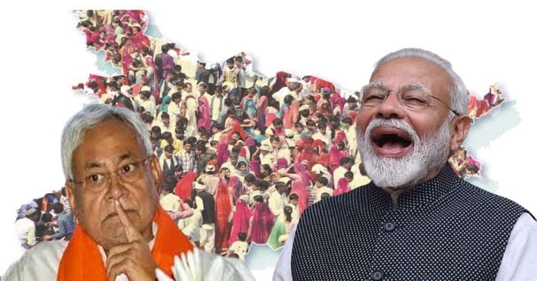 সমর্থনই সার! নীতীশকে ‘বুড়ো’ আঙুল মোদীর, জুটল না বিশেষ রাজ্যের স্বীকৃতি