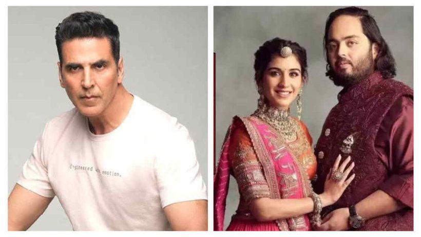 Akshay Anant Radhika