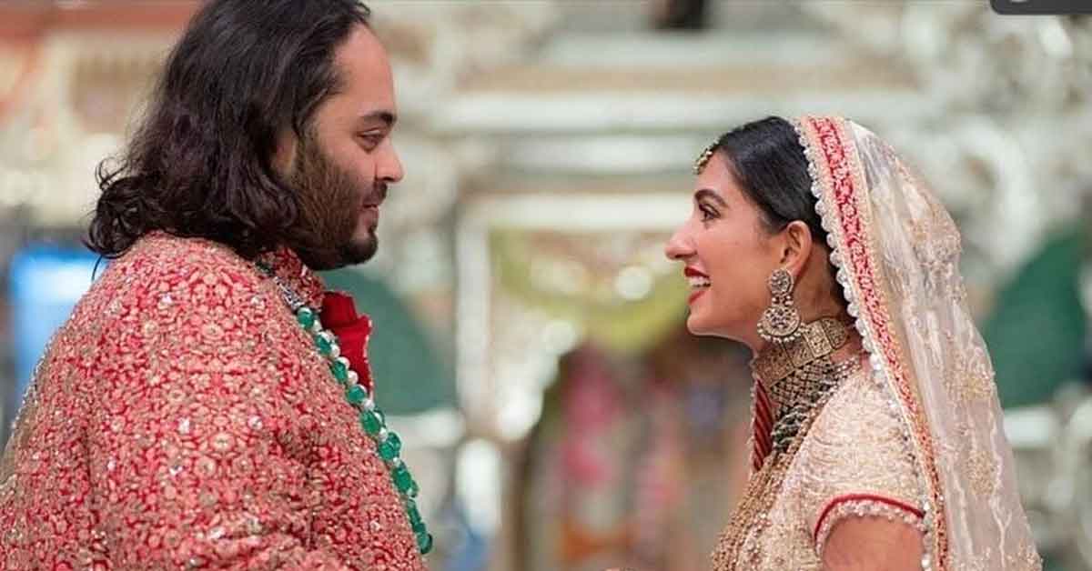 Anant Ambani, Radhika Merchant