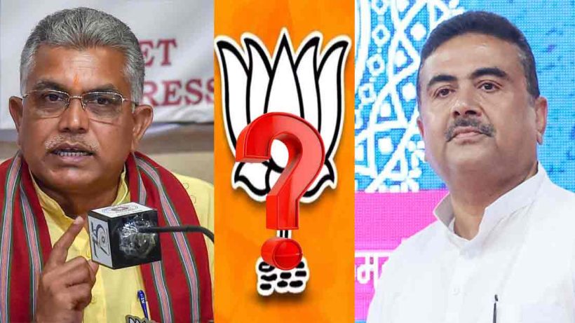 শুভেন্দু-দিলীপ নয়, বঙ্গ বিজেপির সভাপতি পদে বিরাট চমক, জানলেই চমকাবেন