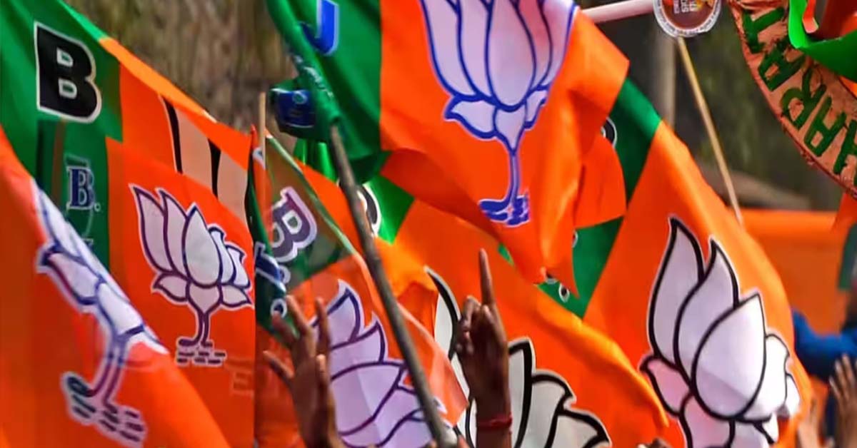 How BJP Minority Front Plans To Enroll 50 Lakh Members , বিজেপির নজরে ৫০ লাখ নয়া সংখ্যালঘু সদস্য! কোন উপায়ে লক্ষ্যমাত্রা পূরণের তোড়জোড়?