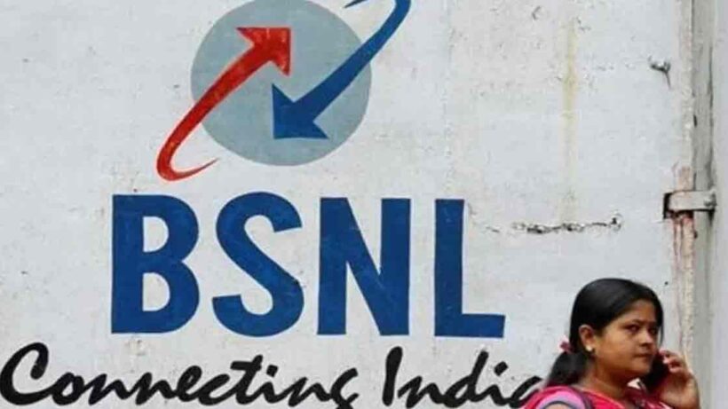 BSNL advertisement featuring a promotional offer with contact details and a visual of BSNL services.