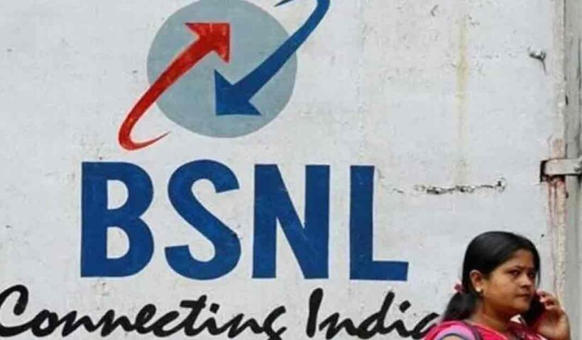 BSNL advertisement featuring a promotional offer with contact details and a visual of BSNL services.