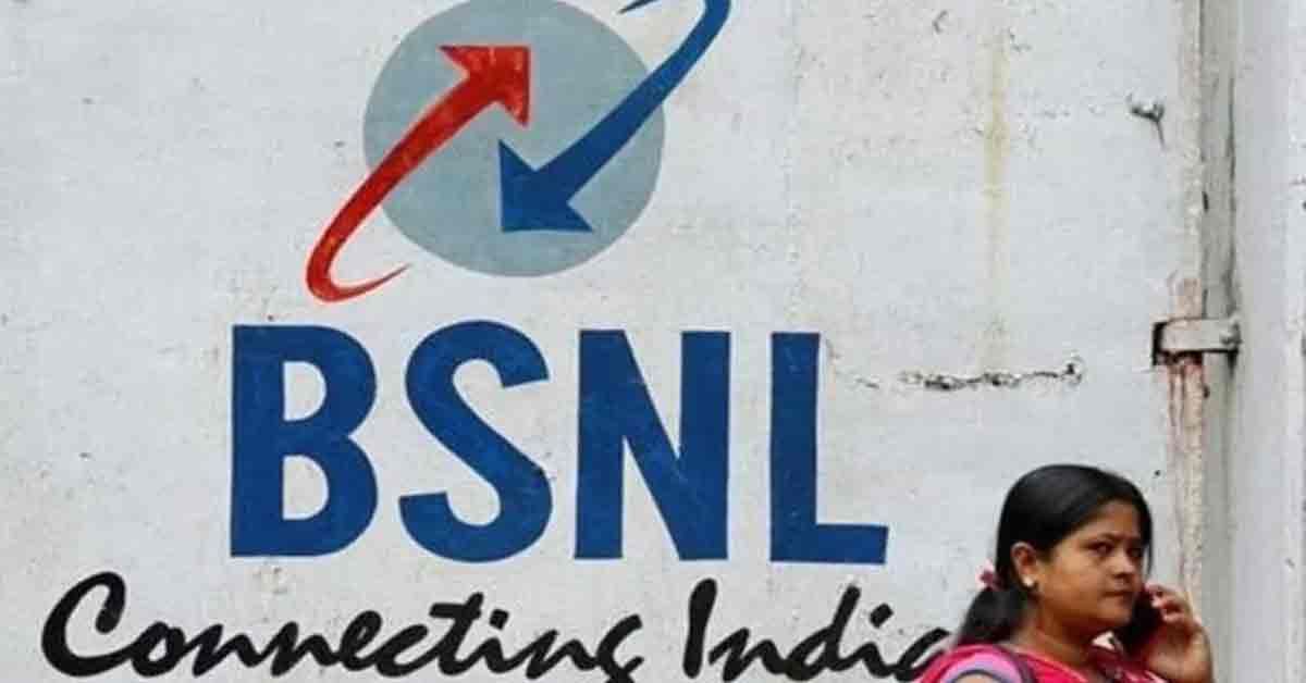 BSNL advertisement featuring a promotional offer with contact details and a visual of BSNL services.