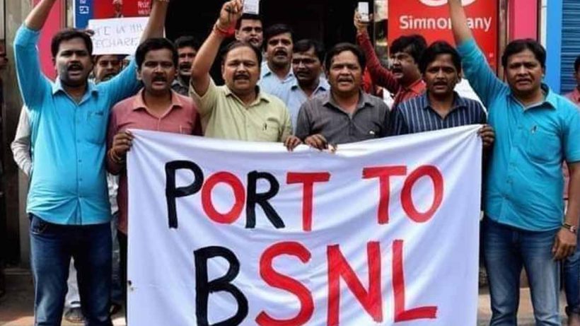 Jio Price Hike and BSNL Join Forces