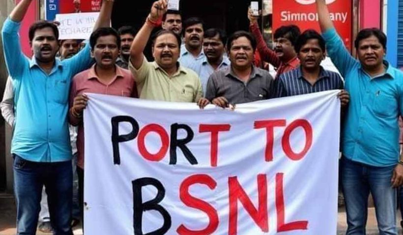 Jio Price Hike and BSNL Join Forces