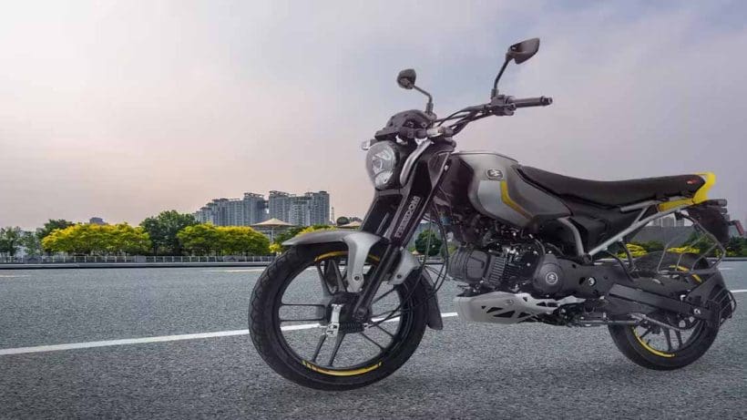 Bajaj Auto Launches World's First CNG Motorcycle Freedom 125