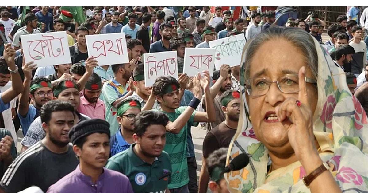 The Bangladesh government agreed to negotiate with the anti-quota activists