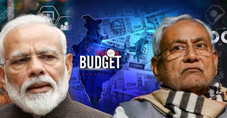 Budget 2024: ‘পল্টুরাম’ নীতীশ সন্তুষ্ট নন বাজেটে! অঢেল পেয়েও বিহারে আবার বদলের সাসপেন্স?