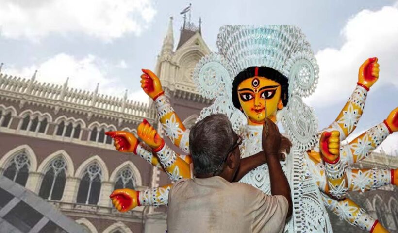 Case in Calcutta High Court regarding grant given by state government during Durga Puja 2024, দুর্গাপুজোয় রাজ্যের অনুদান, ফের মামলা হাইকোর্টে, কী আবেদন?