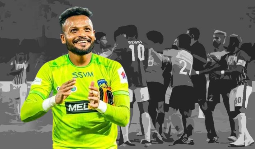 Debjit Majumder Likely to Be East Bengal's Goalkeeper in Today's First Kolkata Derby of the Season