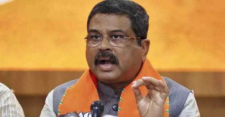 NEET UG 2024 Results: সুপ্রিম কোর্টের রায়ের পরেই বিরাট ঘোষণা করলেন ধর্মেন্দ্র প্রধান!