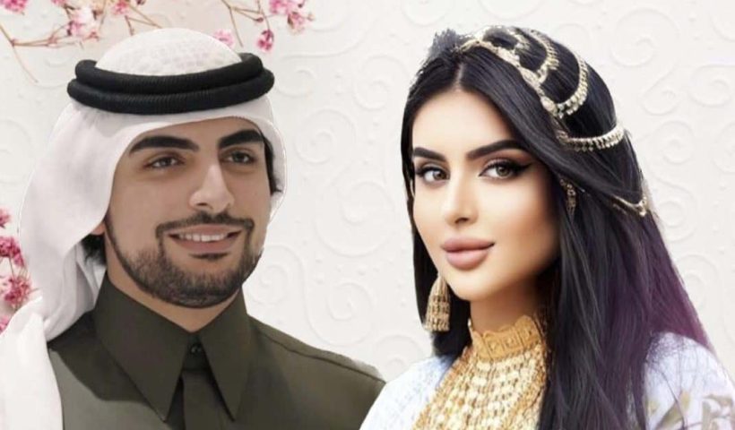 Dubai Princess Dumps Husband In Insta Post