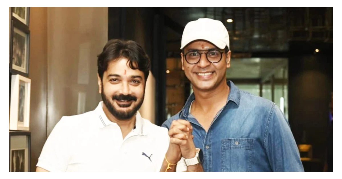 prosenjit and anirban