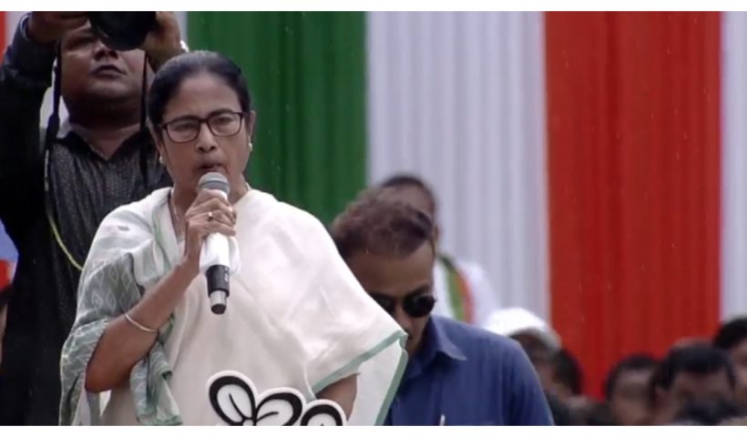 mamata banerjee