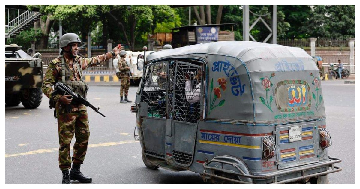 Bangladesh Cota protest