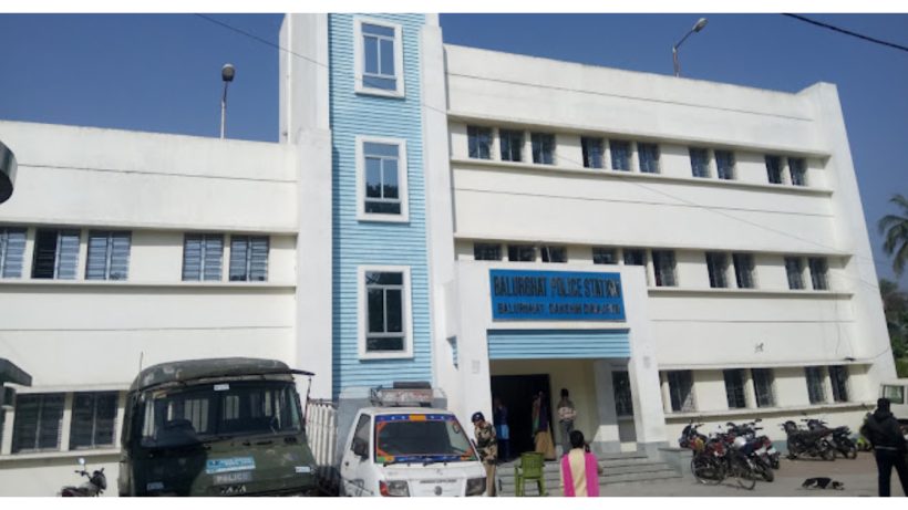 balughat police station