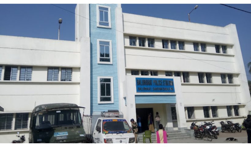 balughat police station