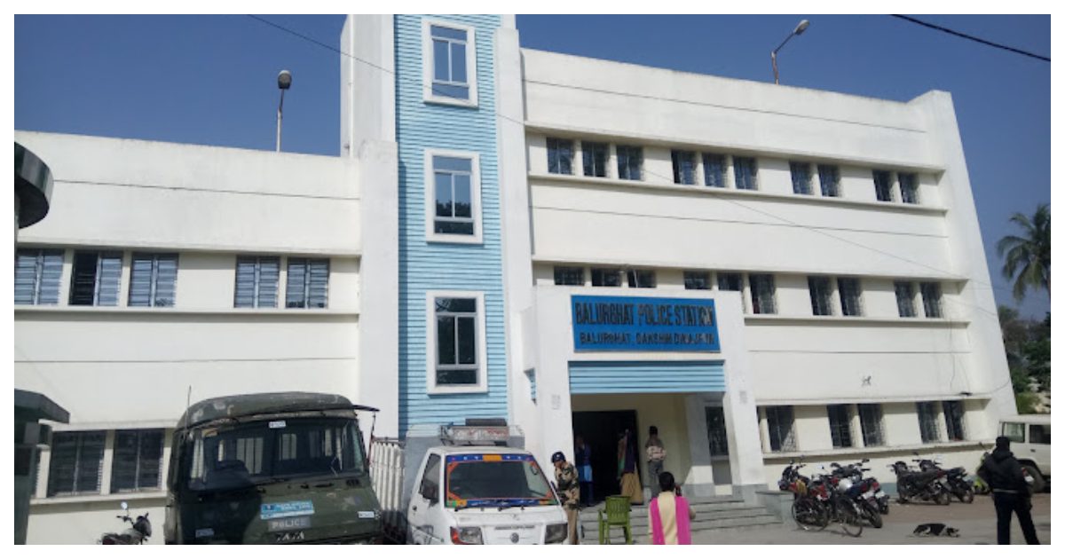 balughat police station