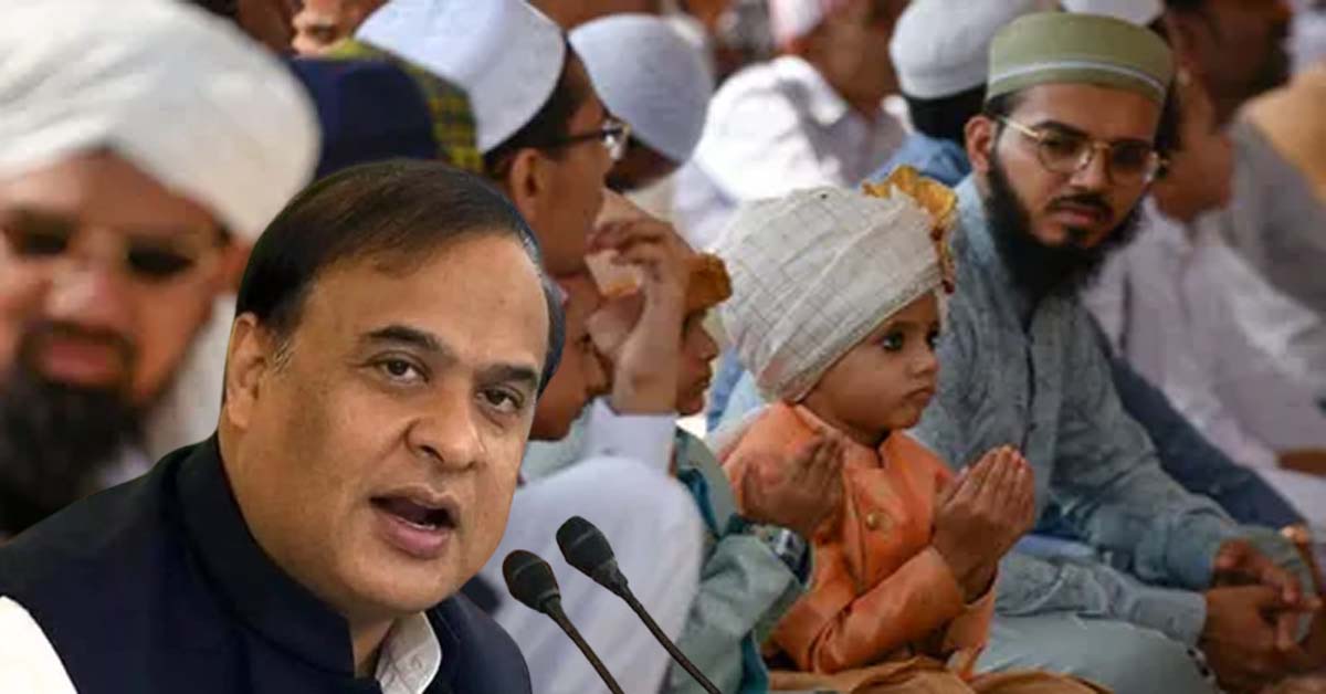 Himanta Biswa Sarma says rise in Muslim population in Assam matter of life and death