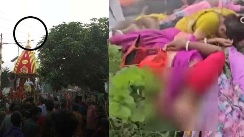 Several People Die Due to Electrocution During ISKCON Rath Yatra in Bangladesh