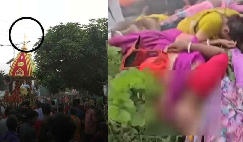 Several People Die Due to Electrocution During ISKCON Rath Yatra in Bangladesh