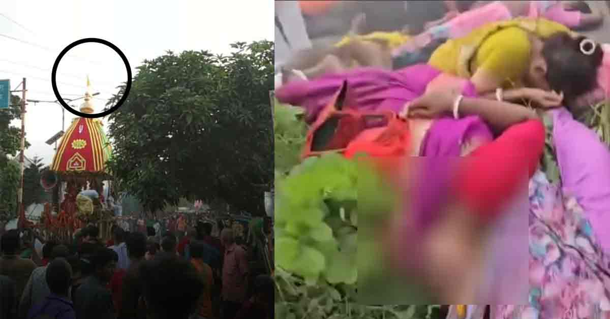 Several People Die Due to Electrocution During ISKCON Rath Yatra in Bangladesh