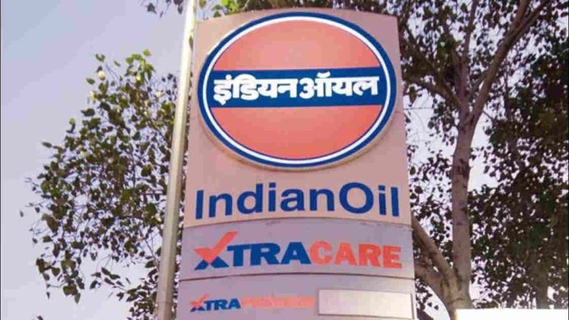 Indian Oil