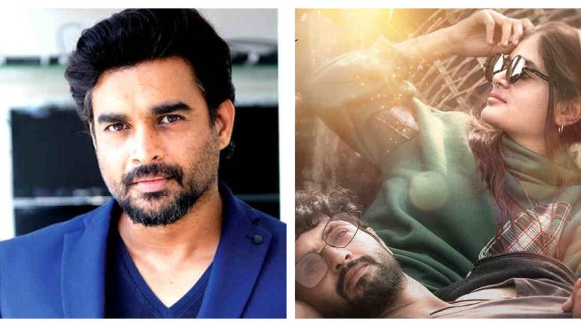 R. Madhavan and the poster of 'Surjo'