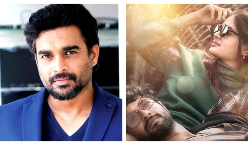 R. Madhavan and the poster of 'Surjo'