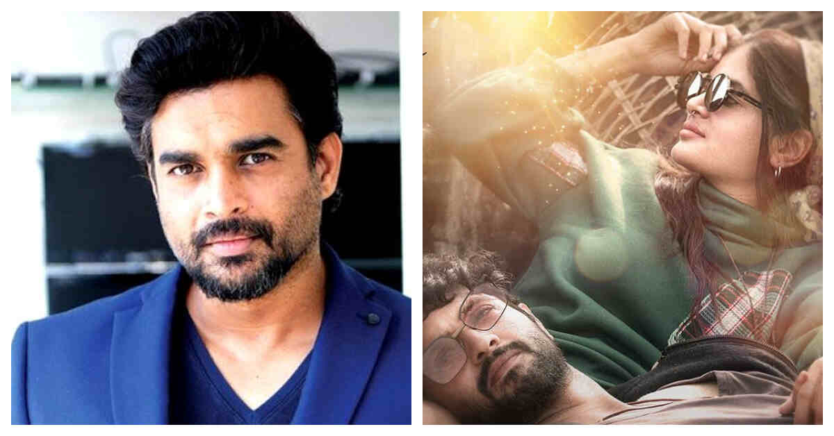 R. Madhavan and the poster of 'Surjo'