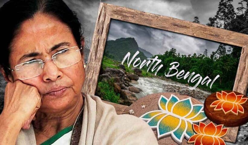 mamata Banerjee is tensed on bjp proposal about special preference to north bengal