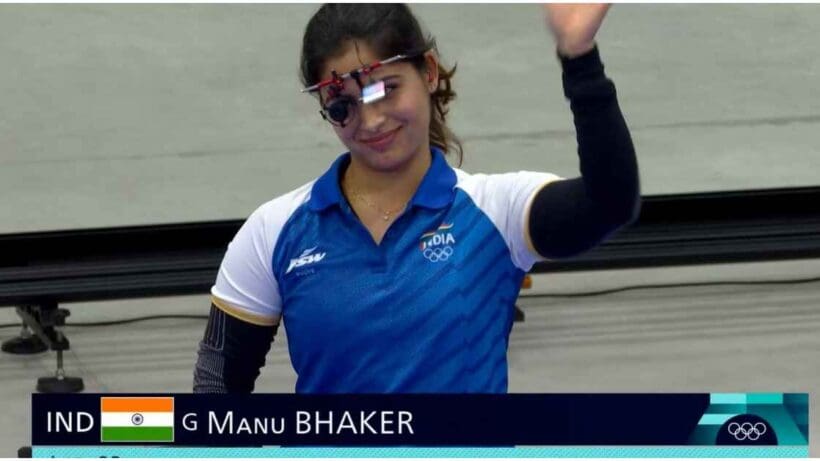 Manu Bhaker Paris Olympics