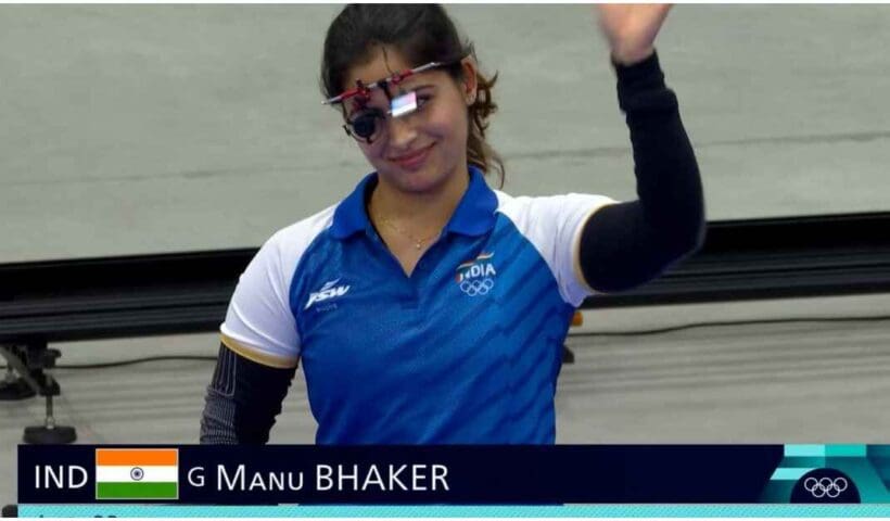 Manu Bhaker Paris Olympics