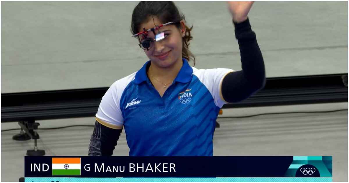 Manu Bhaker Paris Olympics