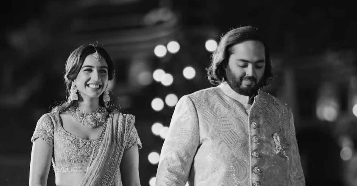 Anant Ambani and Radhika Merchant at their pre-wedding