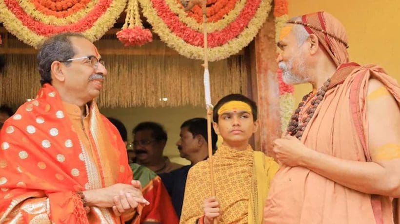 Uddhav Thackeray betrayed want to see him as Chief Minister says Shankaracharya Swami Avimukteshwarananda Shankaracharya Jyotirmath , 'উদ্ধবের সঙ্গে যাঁরা প্রতারণা করলেন তাঁরা হিন্দু নন', গেরুয়া শিবিরের চিন্তা বাড়িয়ে বললেন শঙ্করাচার্য