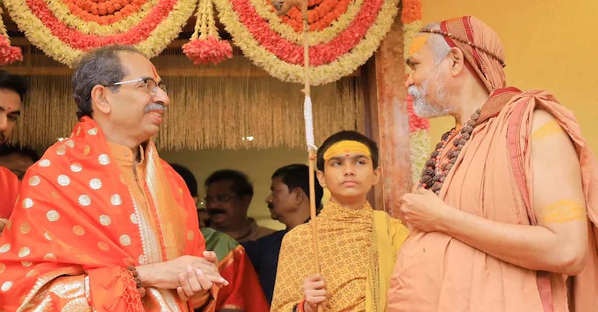 Uddhav Thackeray betrayed want to see him as Chief Minister says Shankaracharya Swami Avimukteshwarananda Shankaracharya Jyotirmath , 'উদ্ধবের সঙ্গে যাঁরা প্রতারণা করলেন তাঁরা হিন্দু নন', গেরুয়া শিবিরের চিন্তা বাড়িয়ে বললেন শঙ্করাচার্য