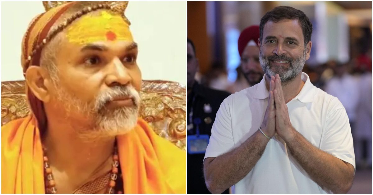 Shankaracharya Backs Rahul Gandhi After Row Over Hindus Are Violent Remark , হিন্দুত্ব নিয়ে রাহুল গান্ধীর বক্তব্য 'একেবারে সঠিক', সমর্থন শঙ্করাচার্যের!