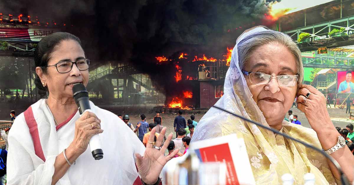 Sheikh Hasina's Government Strongly Objects to Mamata Banerjee's Comments