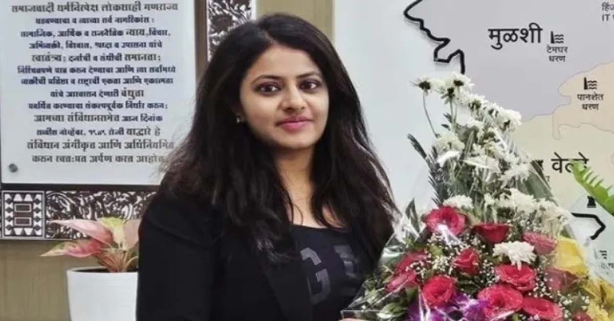 UPSC Cancels Puja Khedkars IAS Selection Bans Her From Taking Exam Ever, বাতিল আইএএস পদ, পূজা খেদকারের বিরুদ্ধে কড়া পদক্ষেপ ইউপিএসসি-র