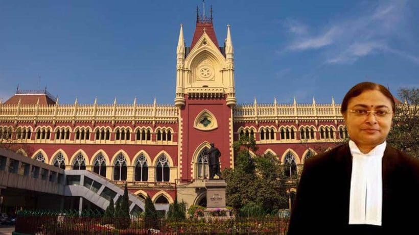 calcutta high court