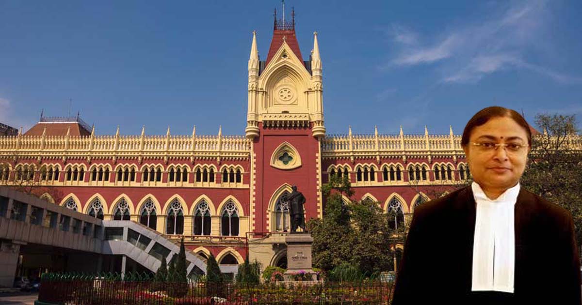 calcutta high court