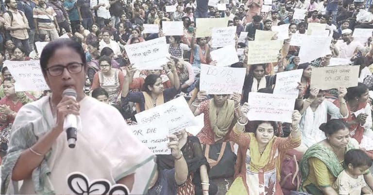 ১০ লাখ চাকরি তৈরি, বড় ঘোষণা করেও শঙ্কিত মমতা! কেন ?