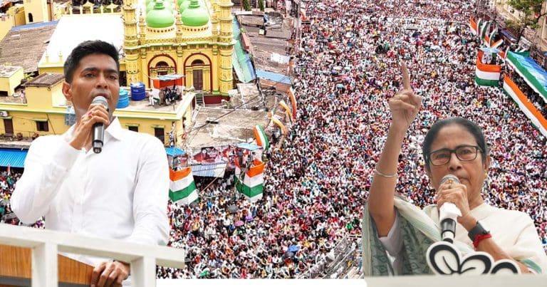 লম্ফঝম্প অনেক হল, চলল মমতা-অভিষেকের ভাষণের কাটাছেঁড়া! কিন্তু বার্তা সেই অন্তঃসার