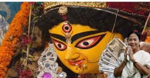 West Bengal governments grant expenditure on Durga Puja 2024 is over Rs 365 crore, দুর্গাপুজোয় রাজ্য সরকারের আনুমানিক খরচ ৩৬৫ কোটির বেশি