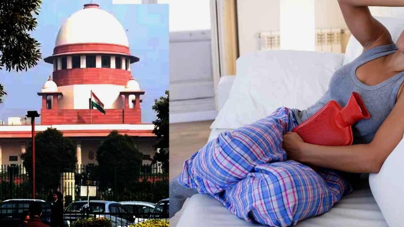 supreme court on periodical paid leave of ladies in work place, ঋতুমতি মহিলাদের সবেতন মাসিক ছুটি, আর্জি খারিজ করে শঙ্কার কথা শোনাল সুপ্রিম কোর্ট